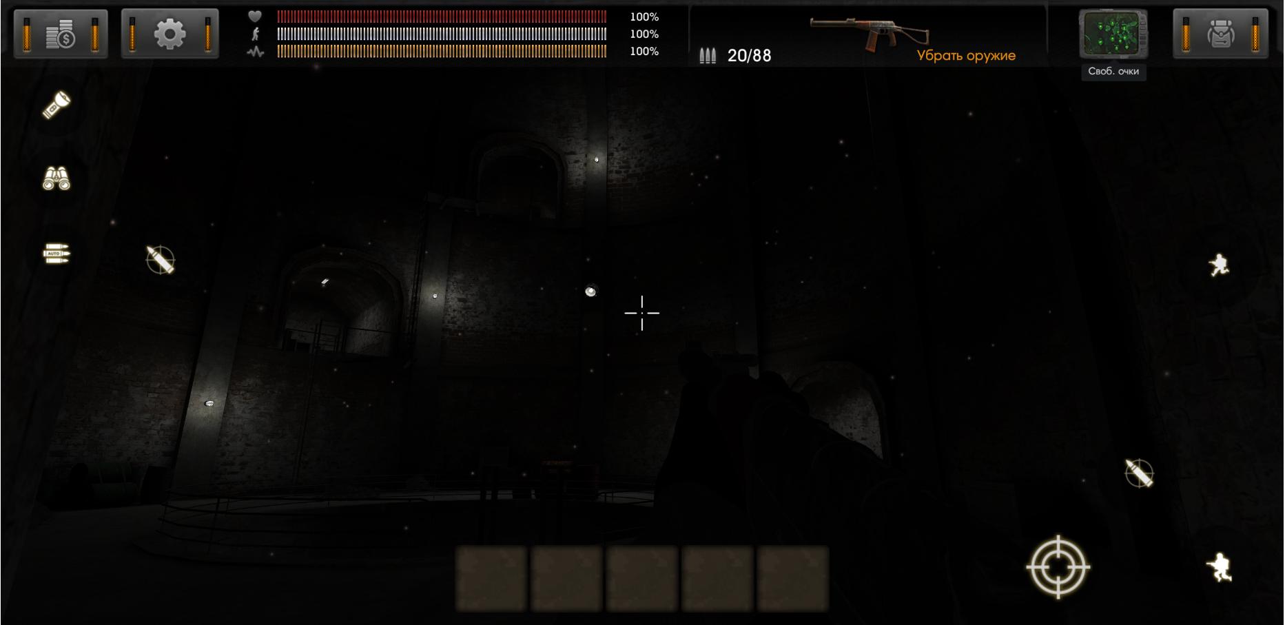 滑翔伞模拟器安卓手机版_截图_5