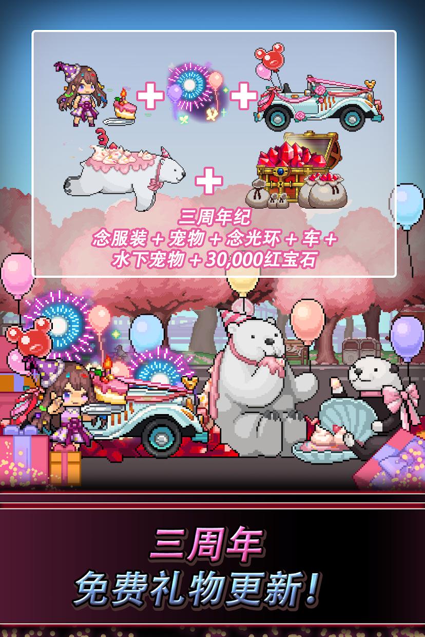 com.mouseduck.boomerang