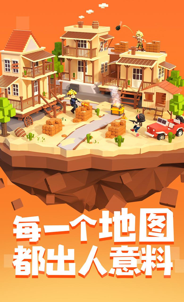app截图5