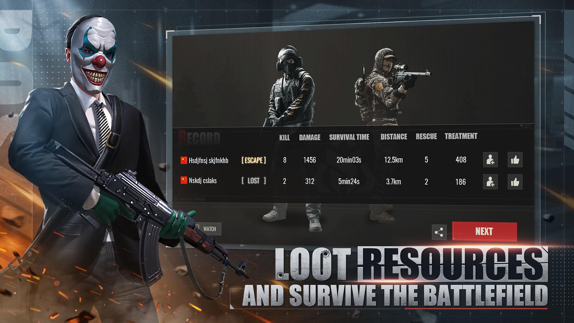 终结者2无偿中文版