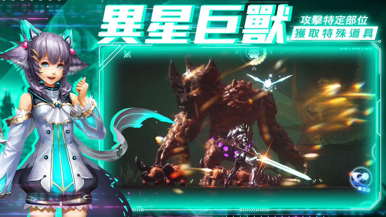 发现者app安卓版