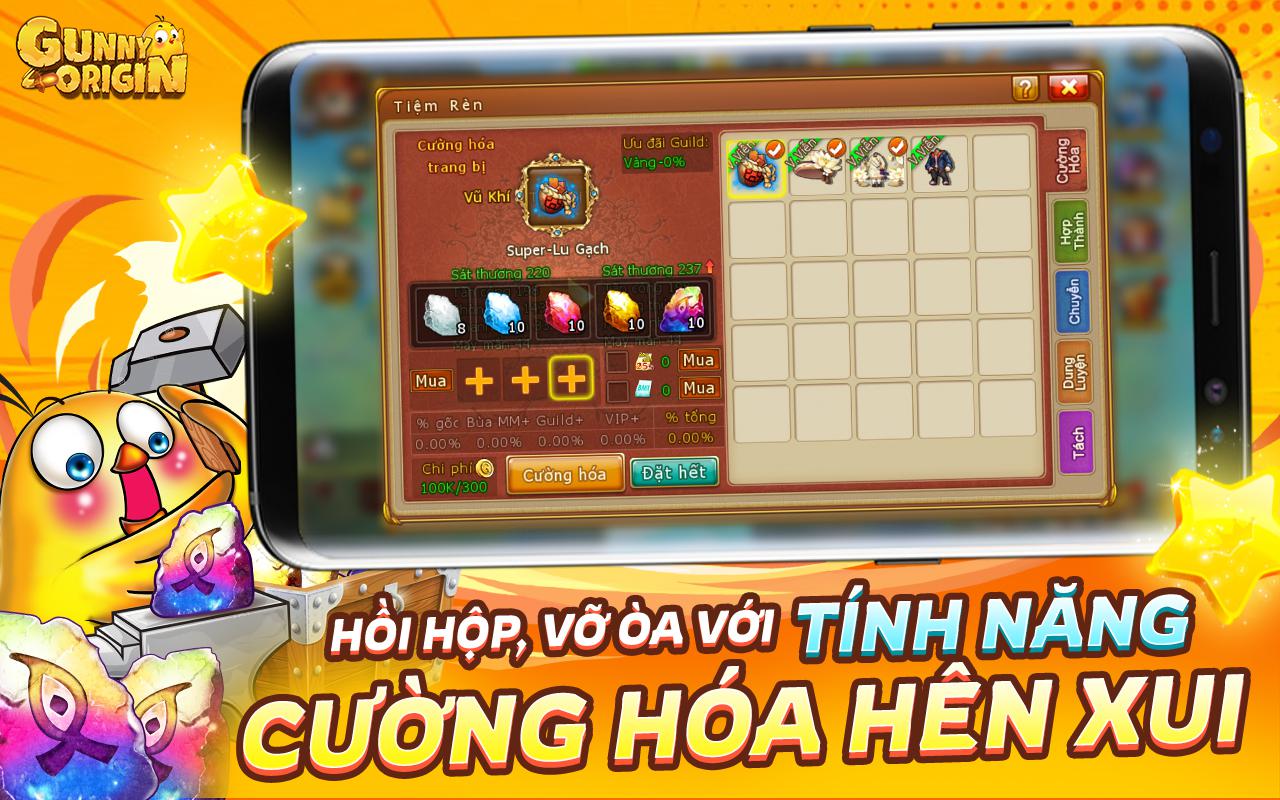 app截图2