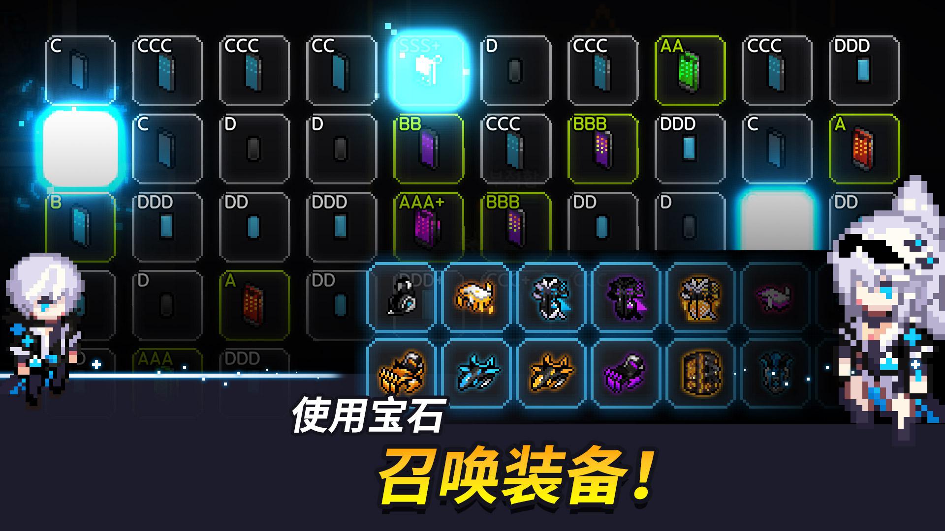 app截图3