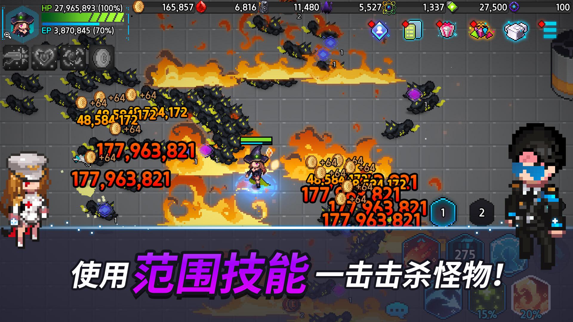 app截图5
