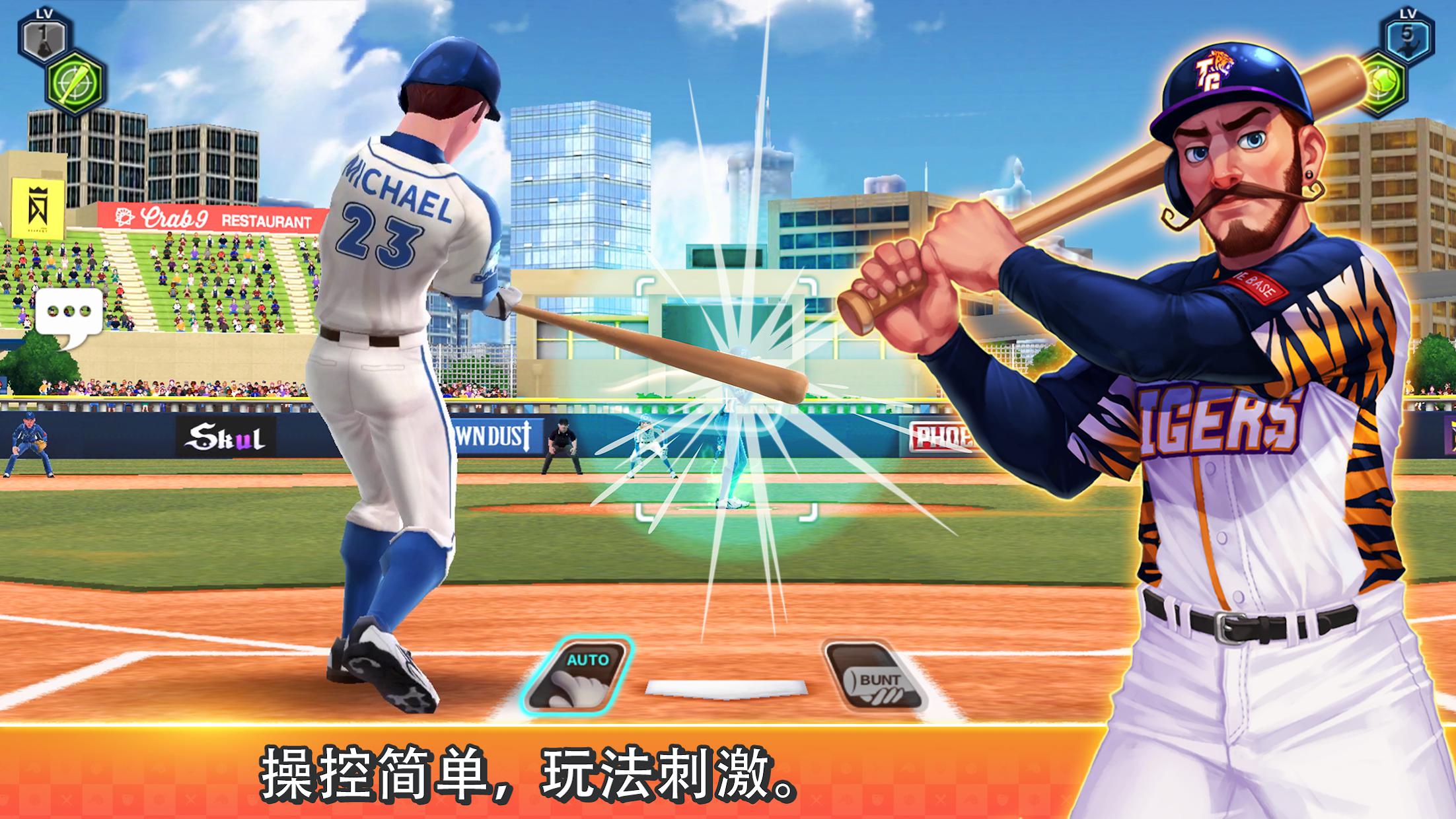 com.neowiz.game.baseball.clash