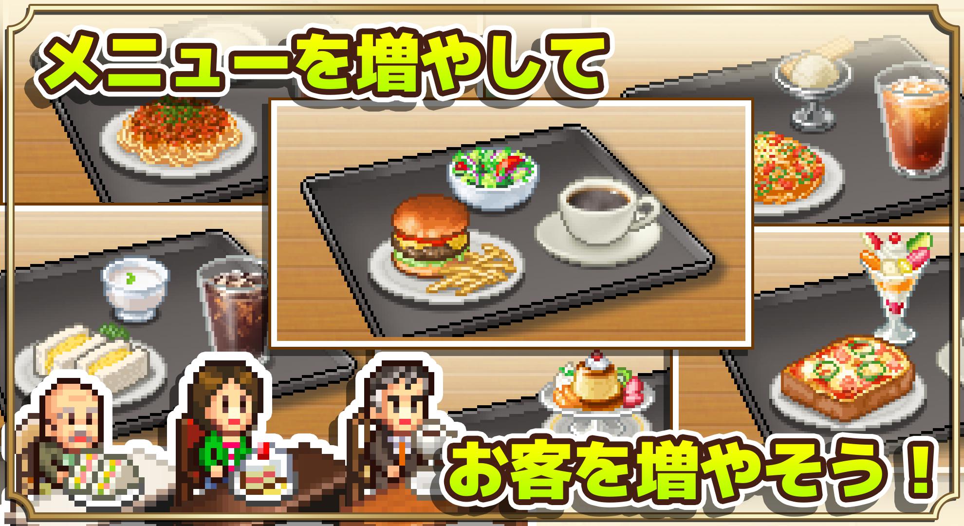 app截图2