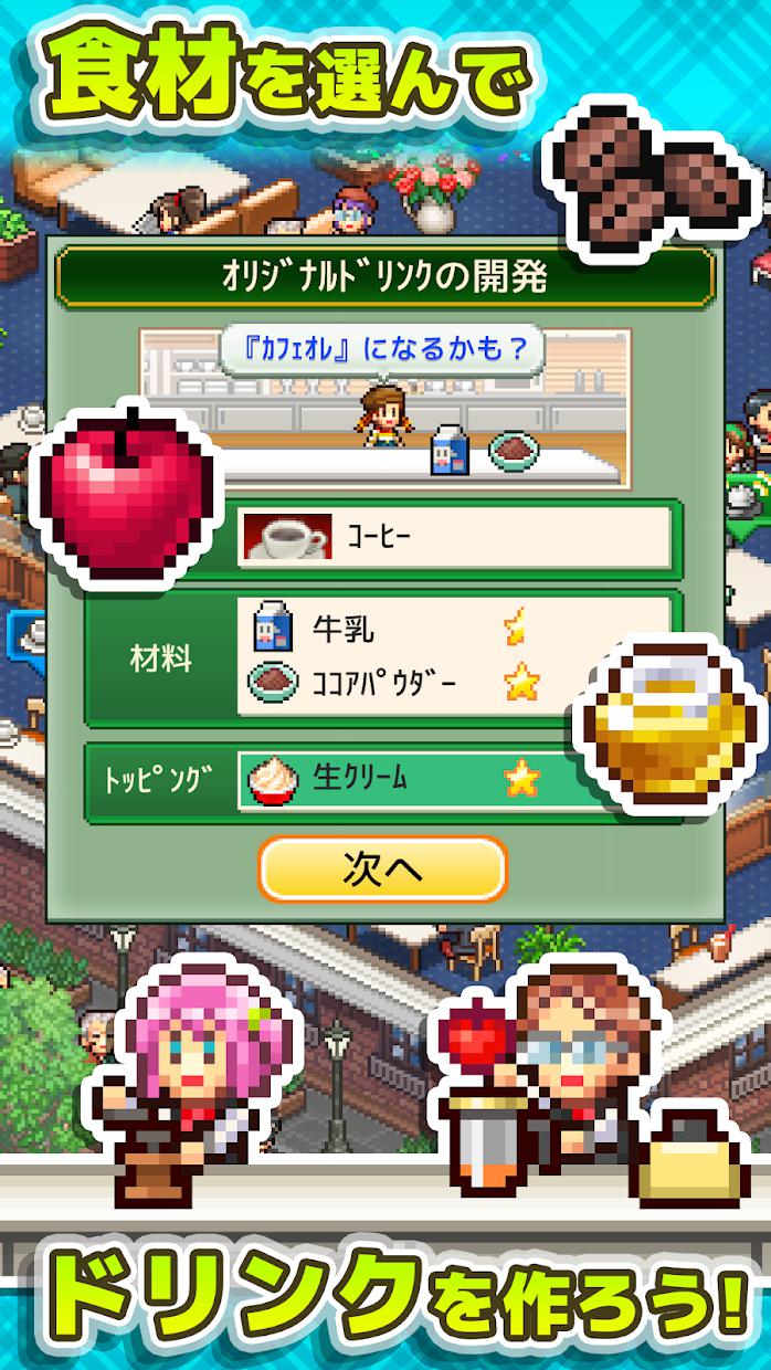 app截图5