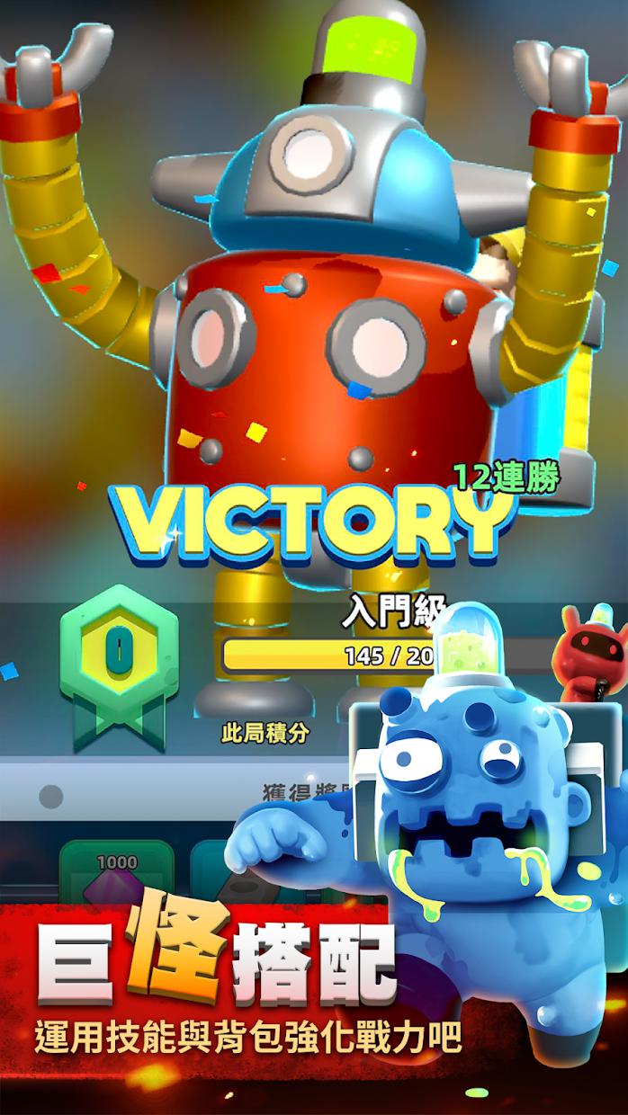 app截图5
