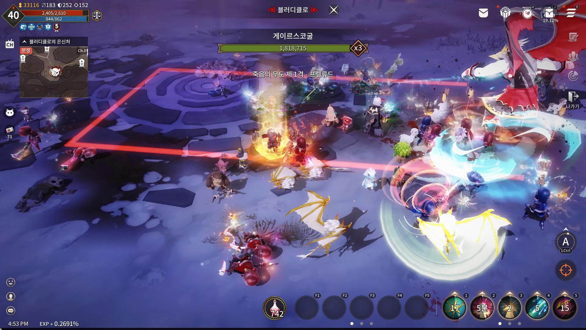 月光雕刻师手游破解版_截图_3