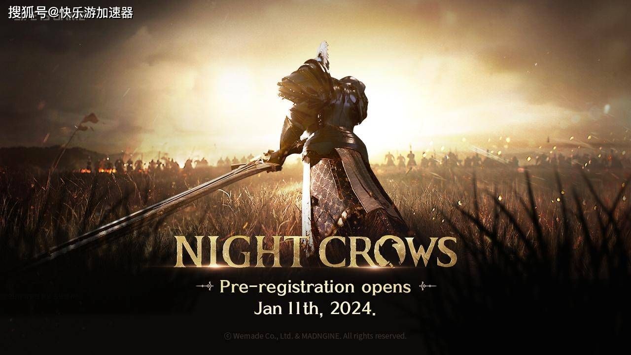 类似《夜鸦》的MMOPRG类游戏建议！快来探索这个多人世界吧！