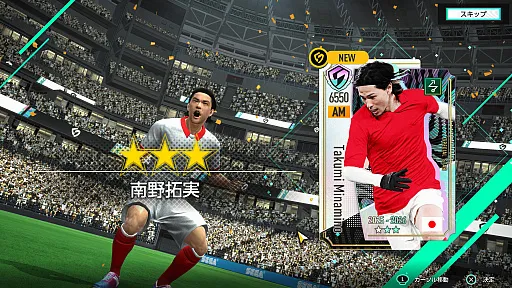 SEGA新创造球会2026新手攻略：选择联赛和家乡、队服设计以及赞助商攻略