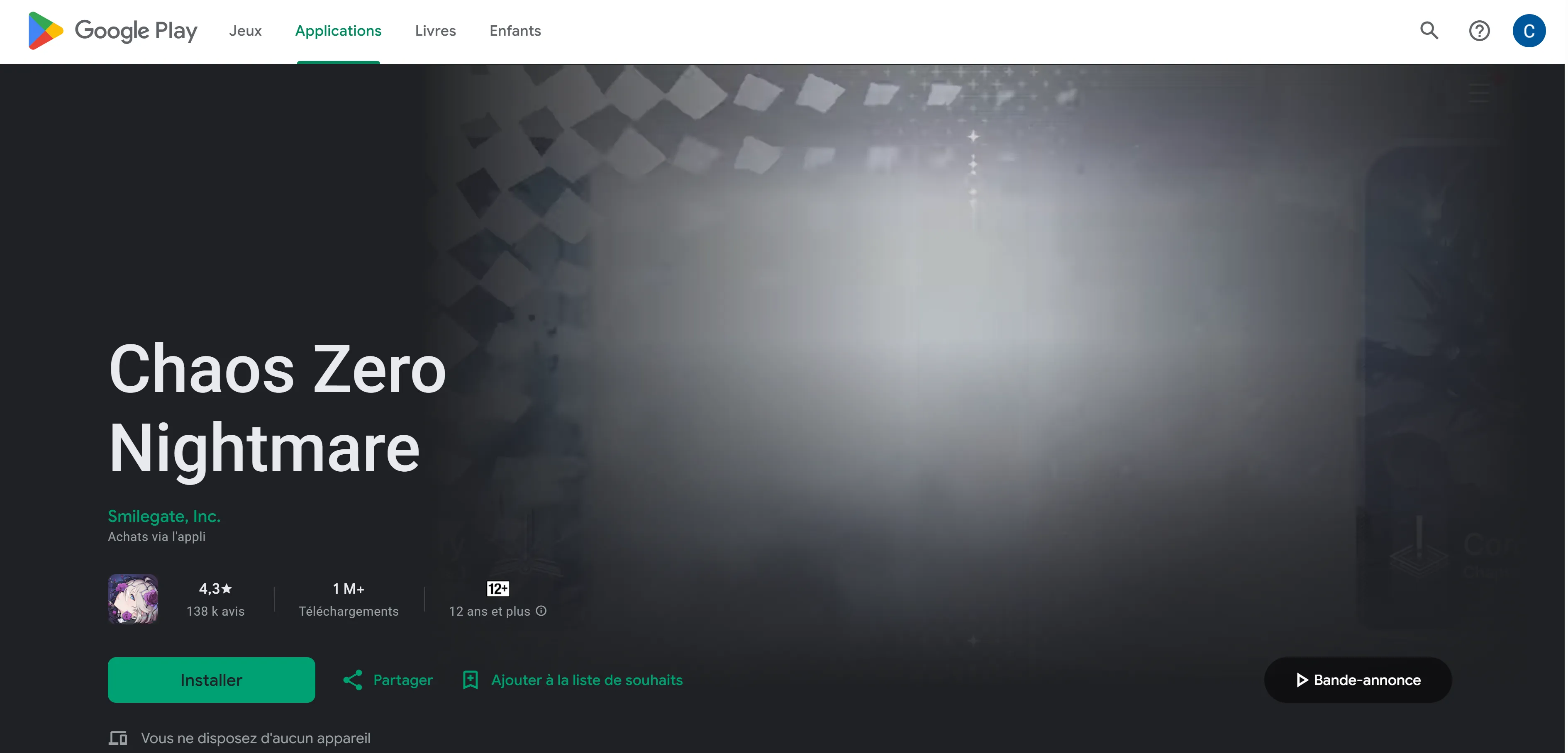 国内如何获取并方才常运行卡厄思梦境手游？ 只需两步即能够解决国内手机运行卡厄思梦境问题