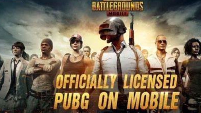 吃鸡国际服正方才式地址_吃鸡国际服官网领取入口