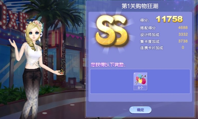 炫舞狂潮权威地址_炫舞狂潮官网下载入口