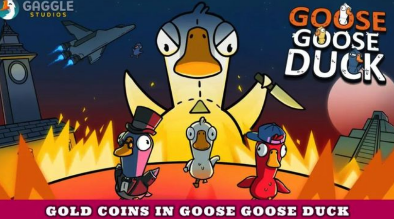 鹅鸭杀是手游还是端游