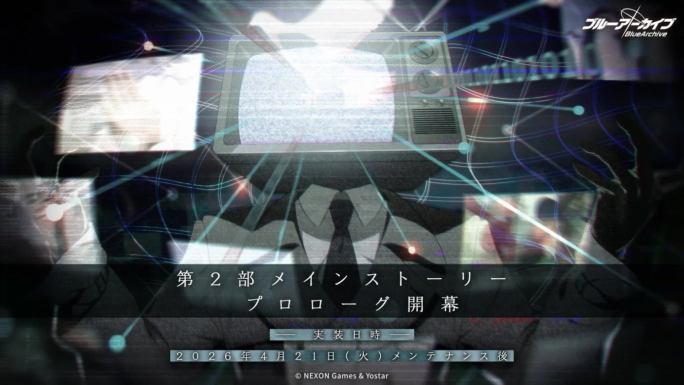 《蔚蓝内容》日版被于明日发布第二部主线剧情　FOX 小队的仁子、胡桃、御伽成能够够玩角色