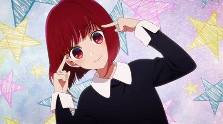 我推的孩子有马加奈