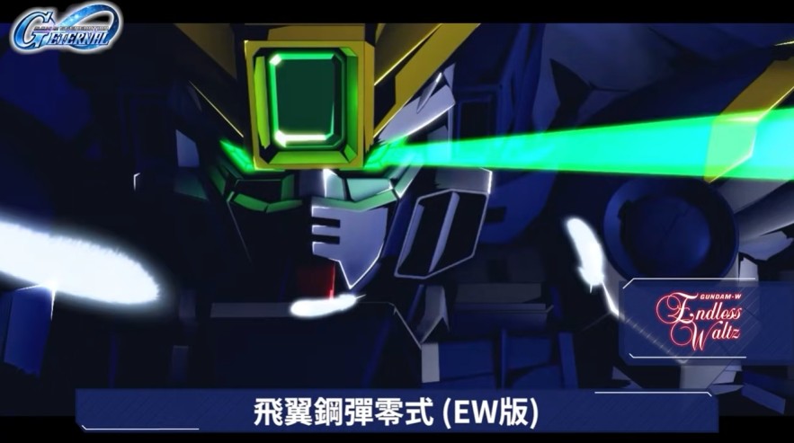 《SD高达G世代永恆》公开1周年升级内容推荐PV及热门参战作品总览影片