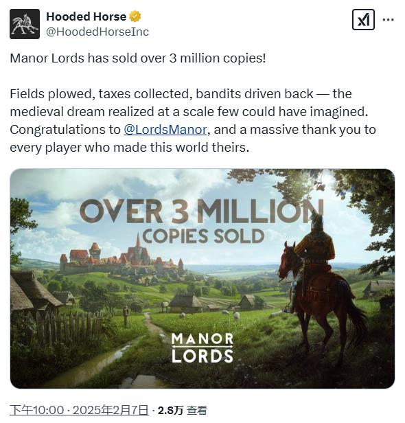 Steam格外好评 《庄园领主》销量突破300万份