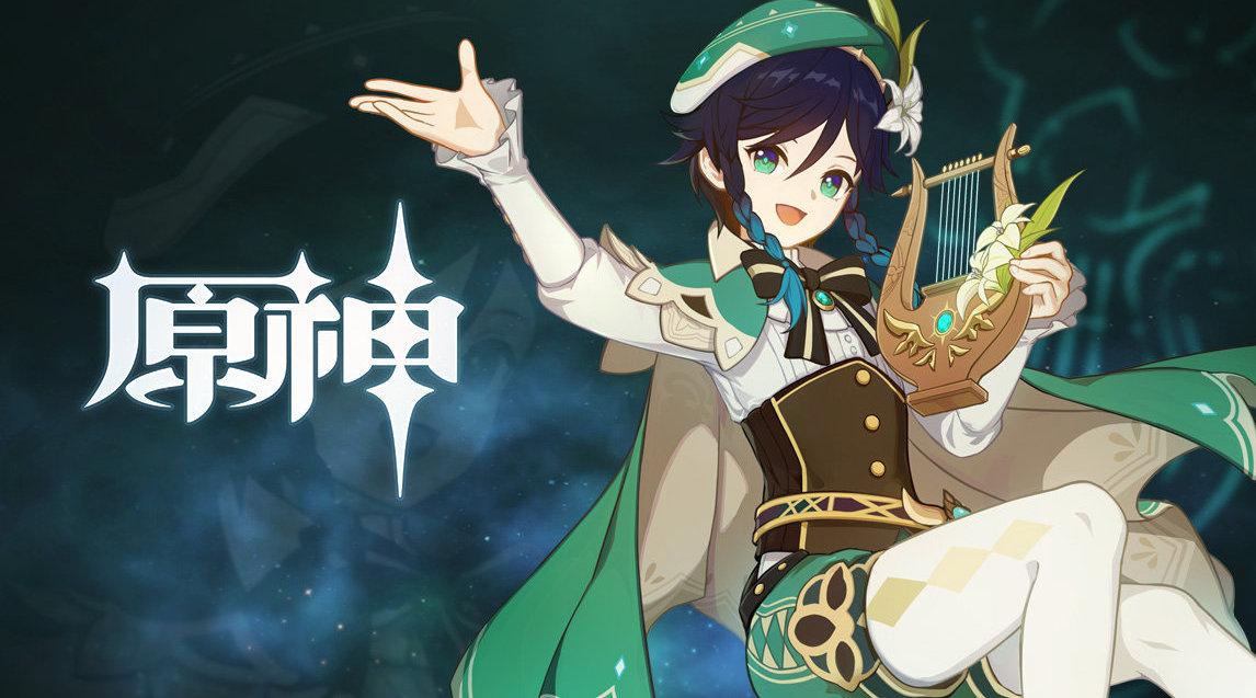 圣遗物基础介绍