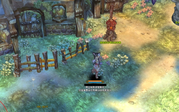 救世之树NEO权威地址_救世之树NEO官网获取入口