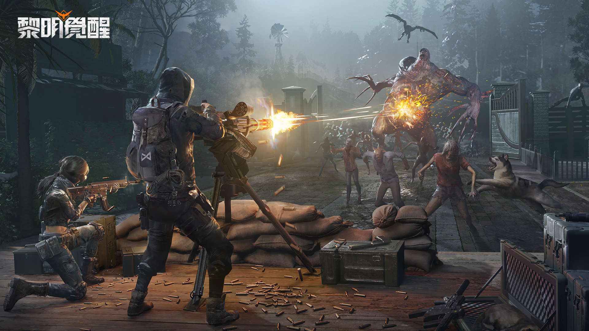 undawn黎明觉醒国际服_截图_3