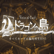 龙之岛下载官方版