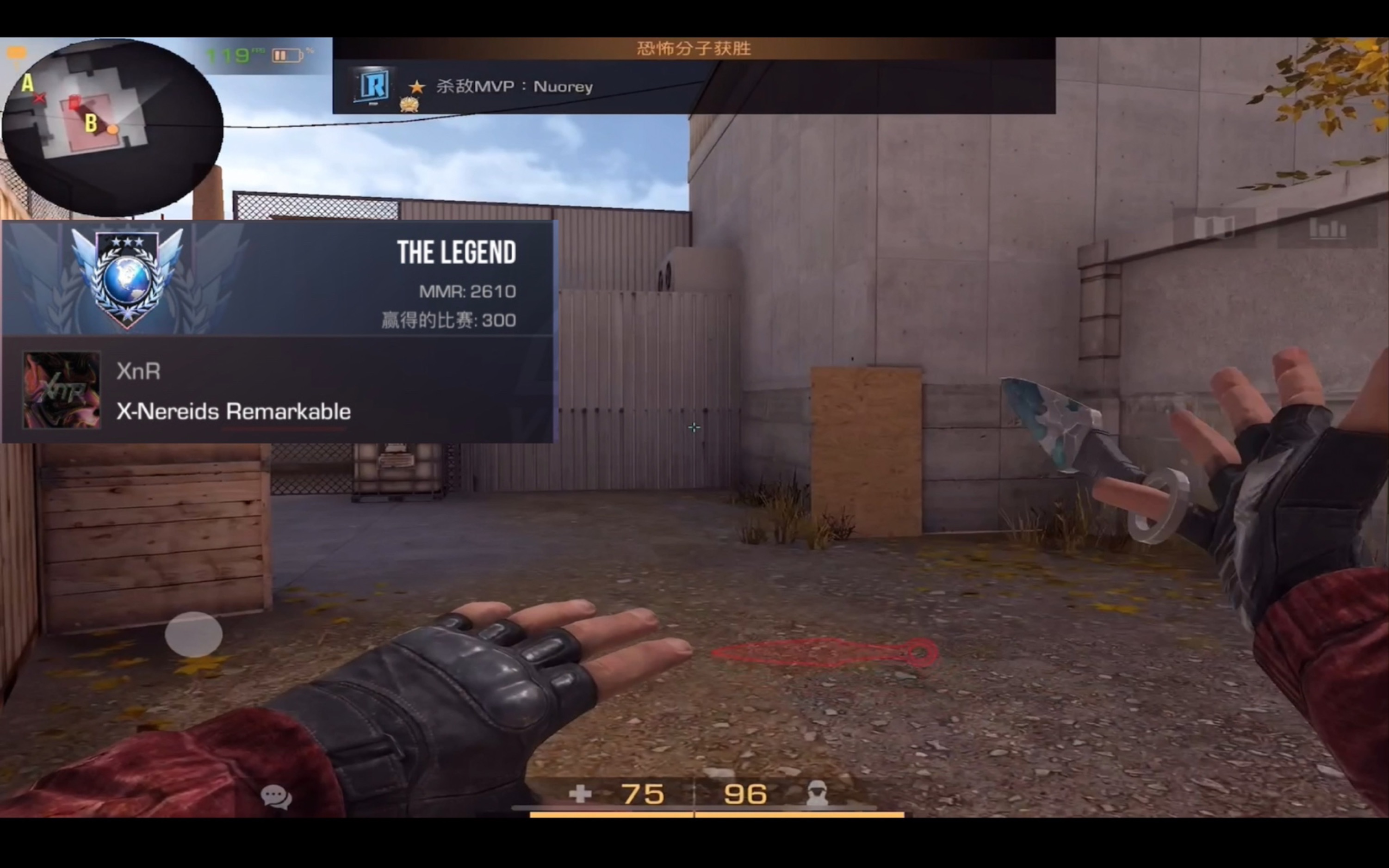 对峙2竞技匹配不到人