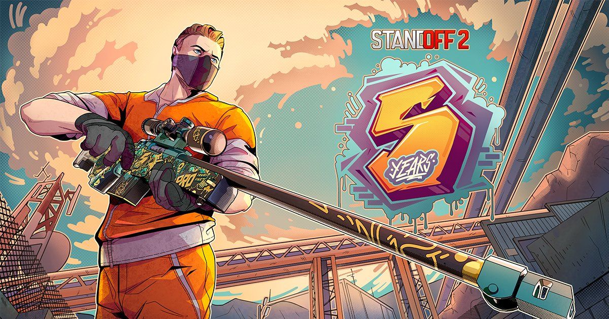 对峙2（Standoff 2）