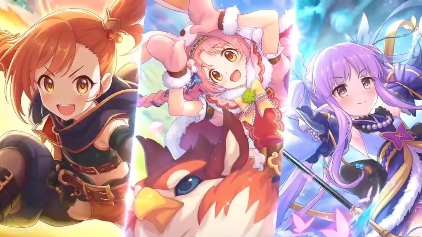 《公主连结》困难15-3通关攻略