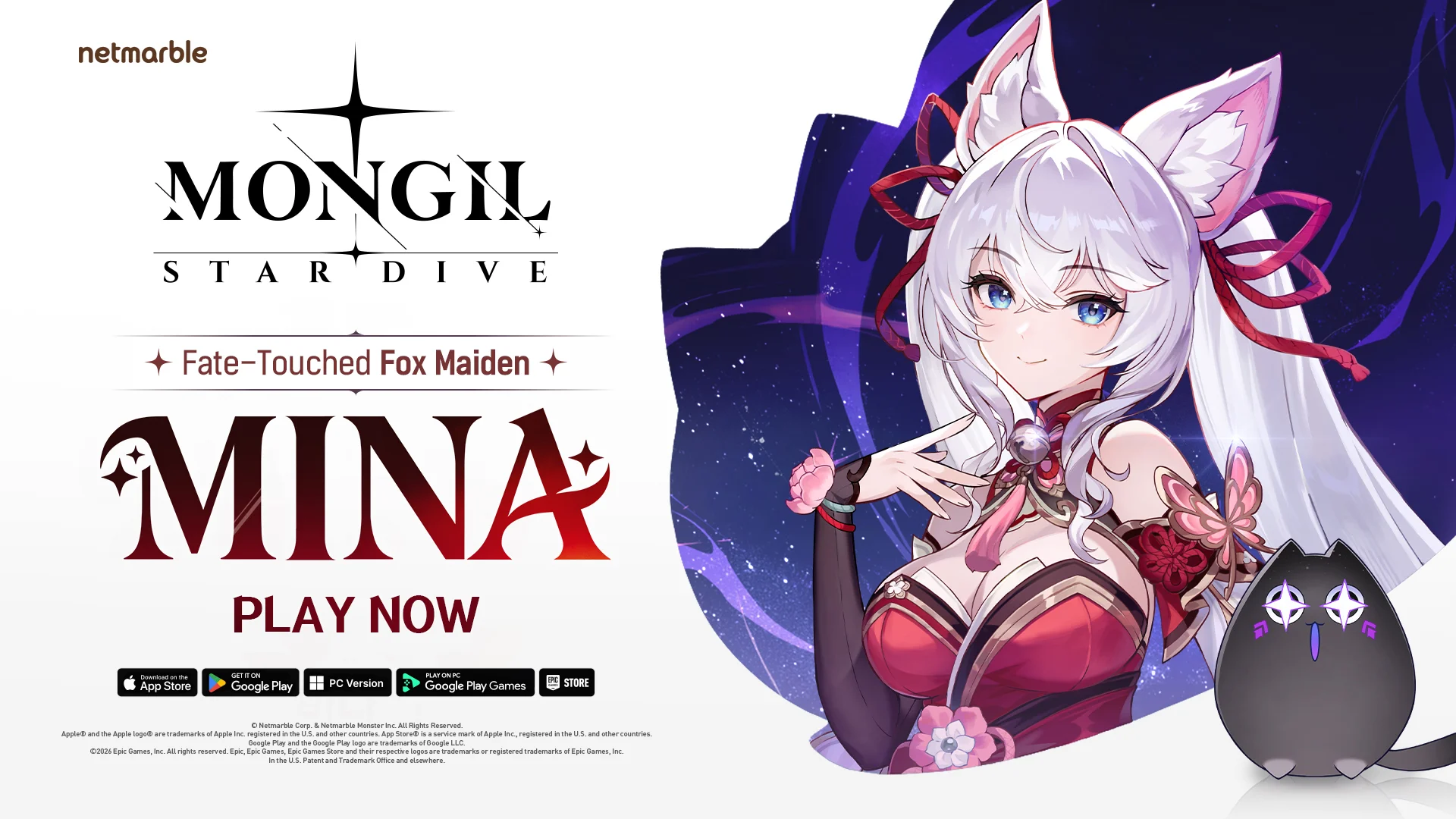 《魔御：STAR DIVE》所有部部新角色「美娜」登场 同时公布非常活动「吞噬残影的火焰」