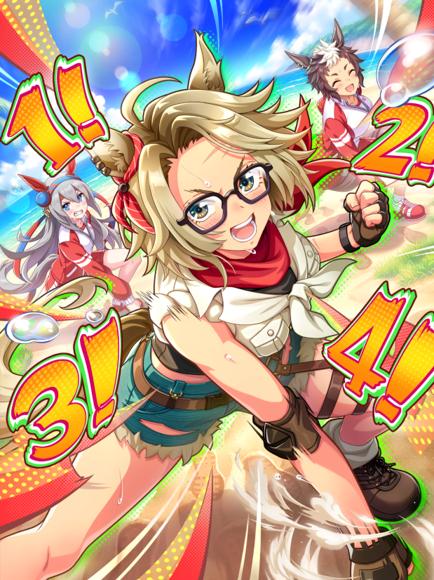 赛马娘新人向攻略_图3