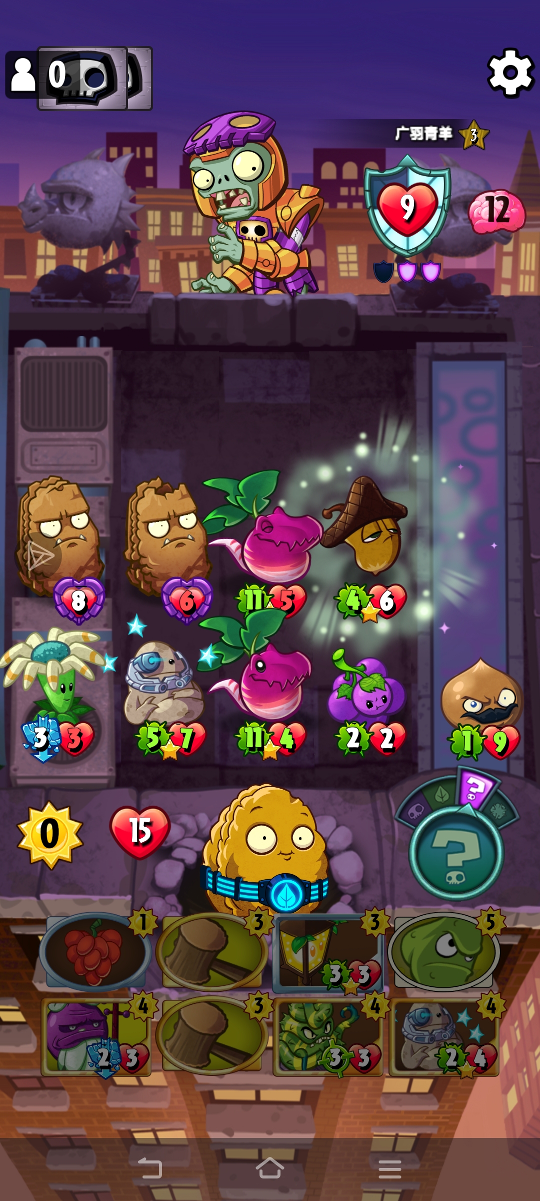 点击输入文本_图2