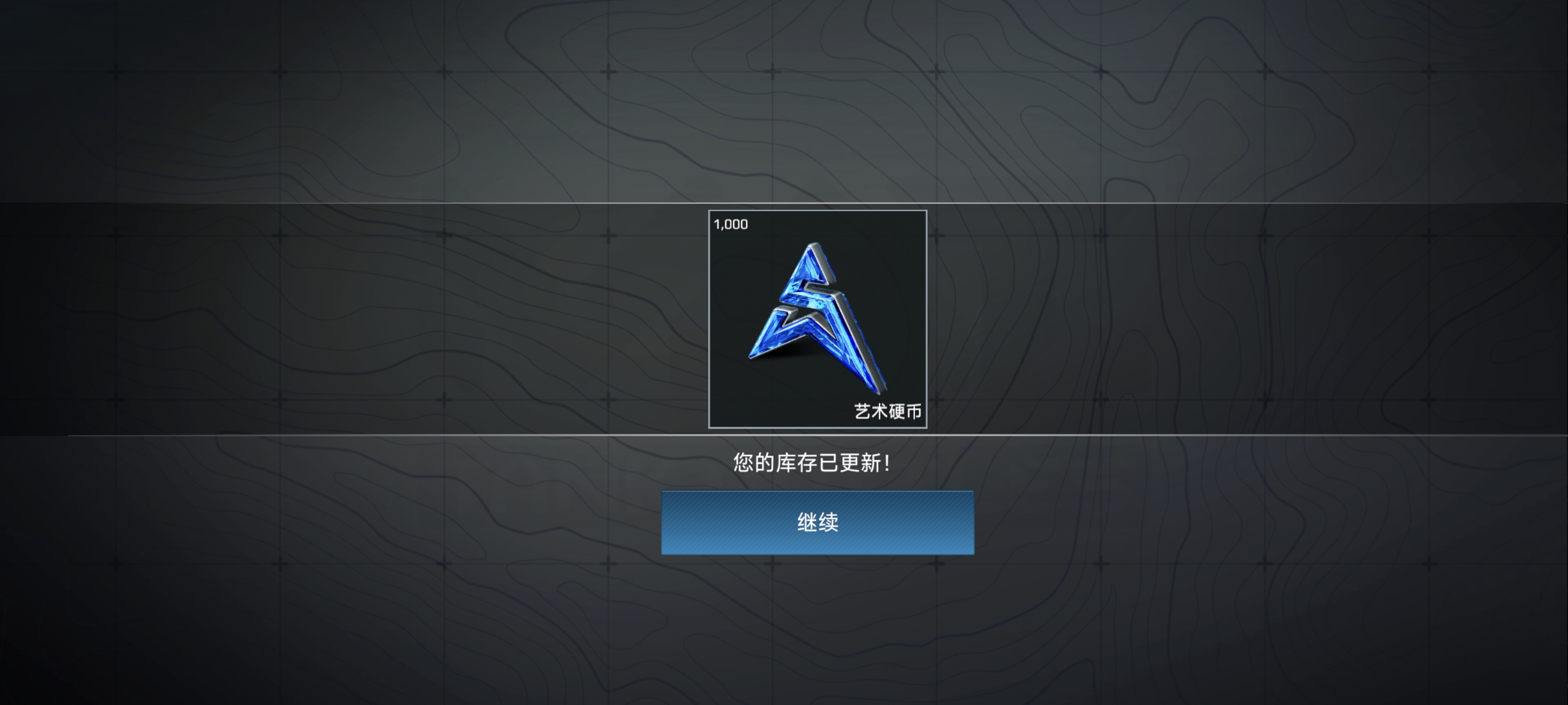 一发入魂😃😃_图1