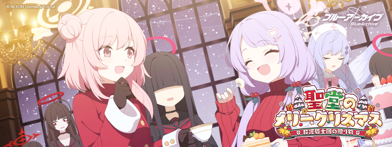 【有奖项目】救援骑士团讨论事件来袭！_图1