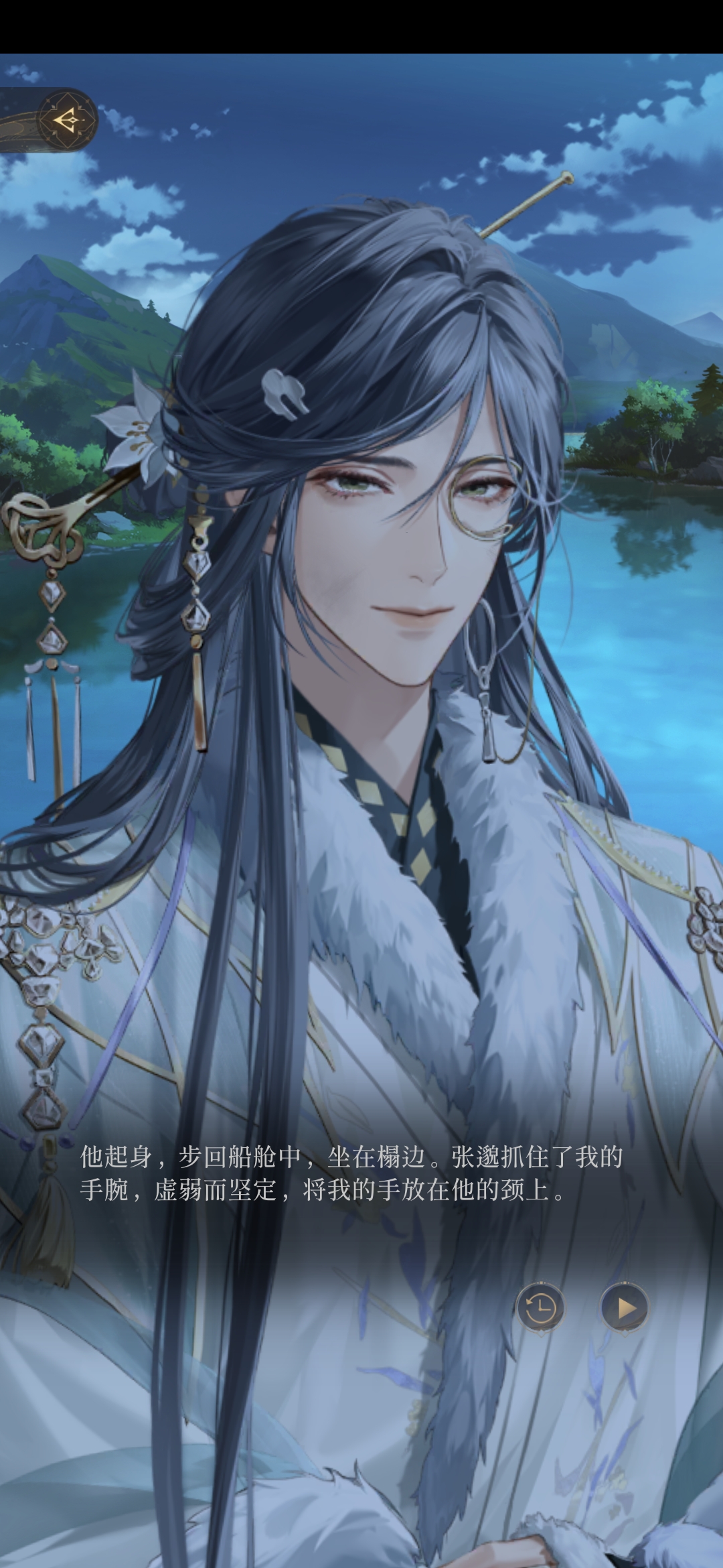 过完剧情观后感：赔我张邈！😭😭赔我！_图3