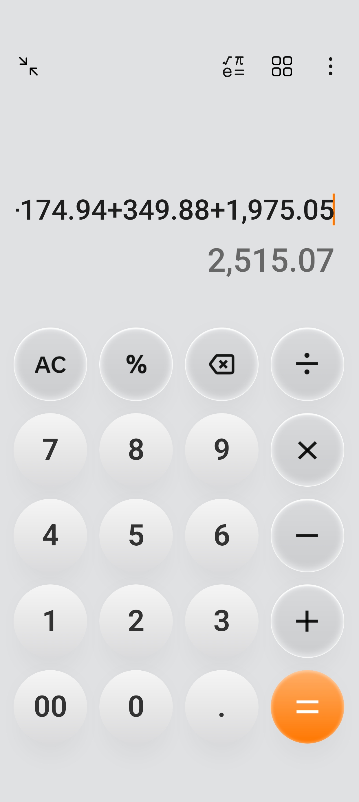 PUBG你真是***********_图3