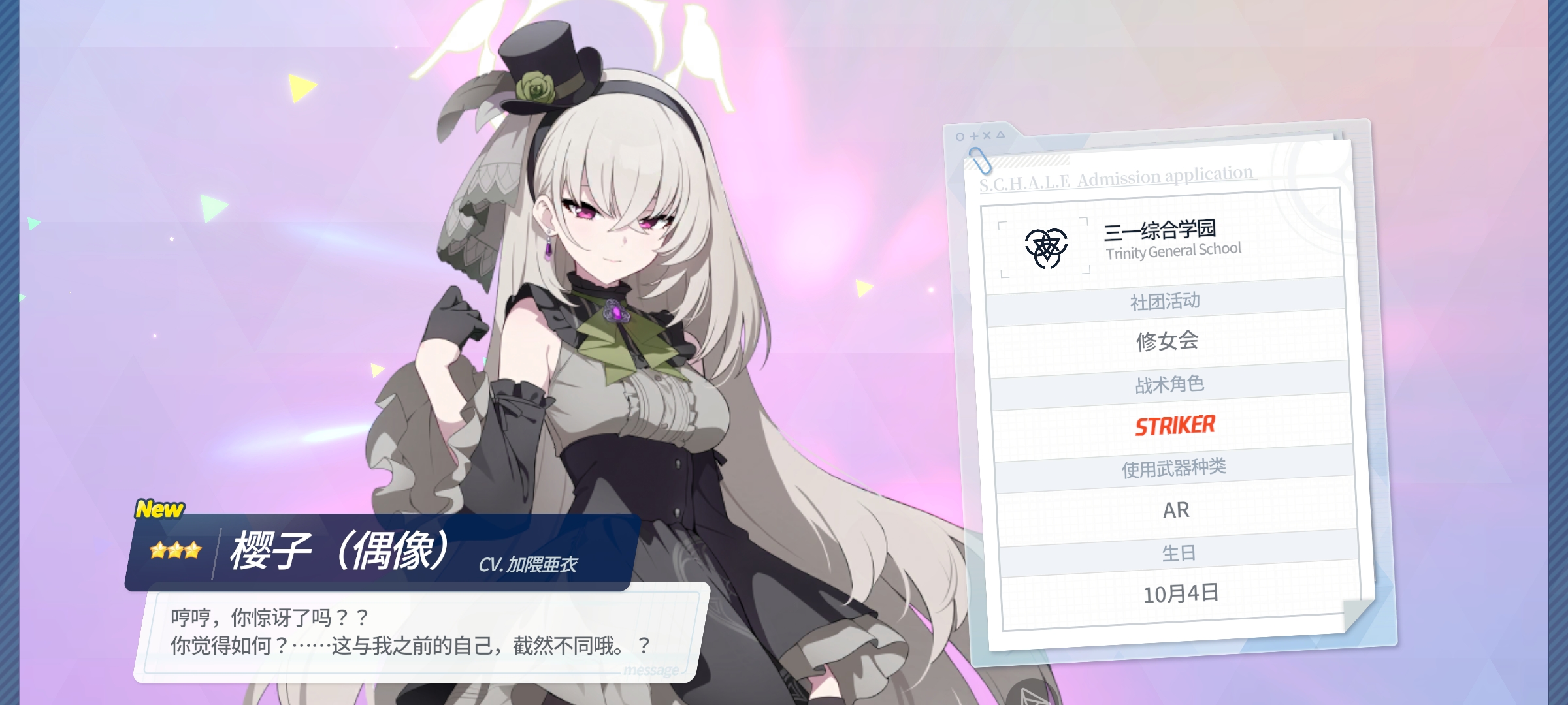 兄弟们快发表啊_图1