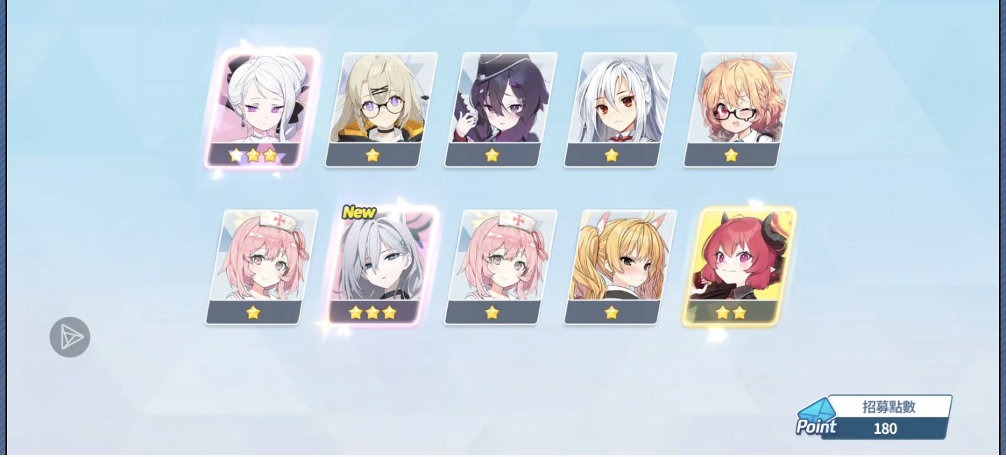 200抽13彩，三礼奈一水花一水诸加大黑子_图3