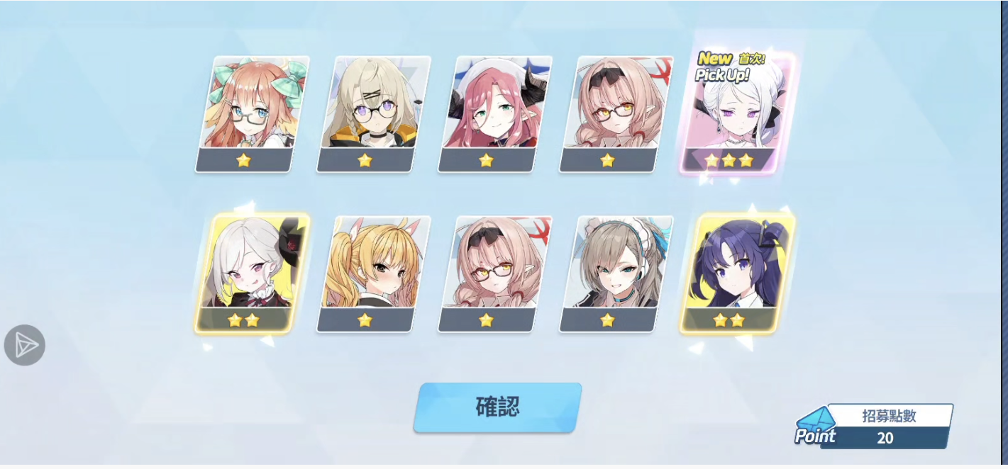 200抽13彩，三礼奈一水花一水诸加大黑子_图3