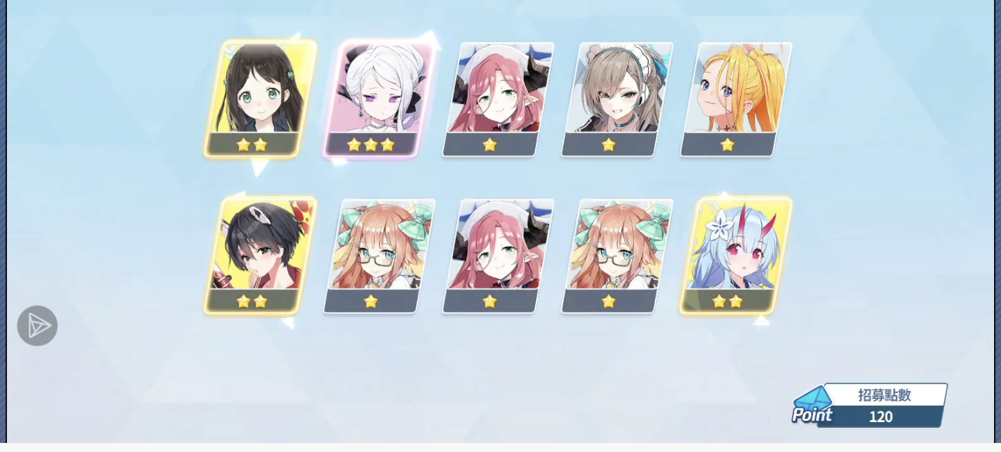 200抽13彩，三礼奈一水花一水诸加大黑子_图3