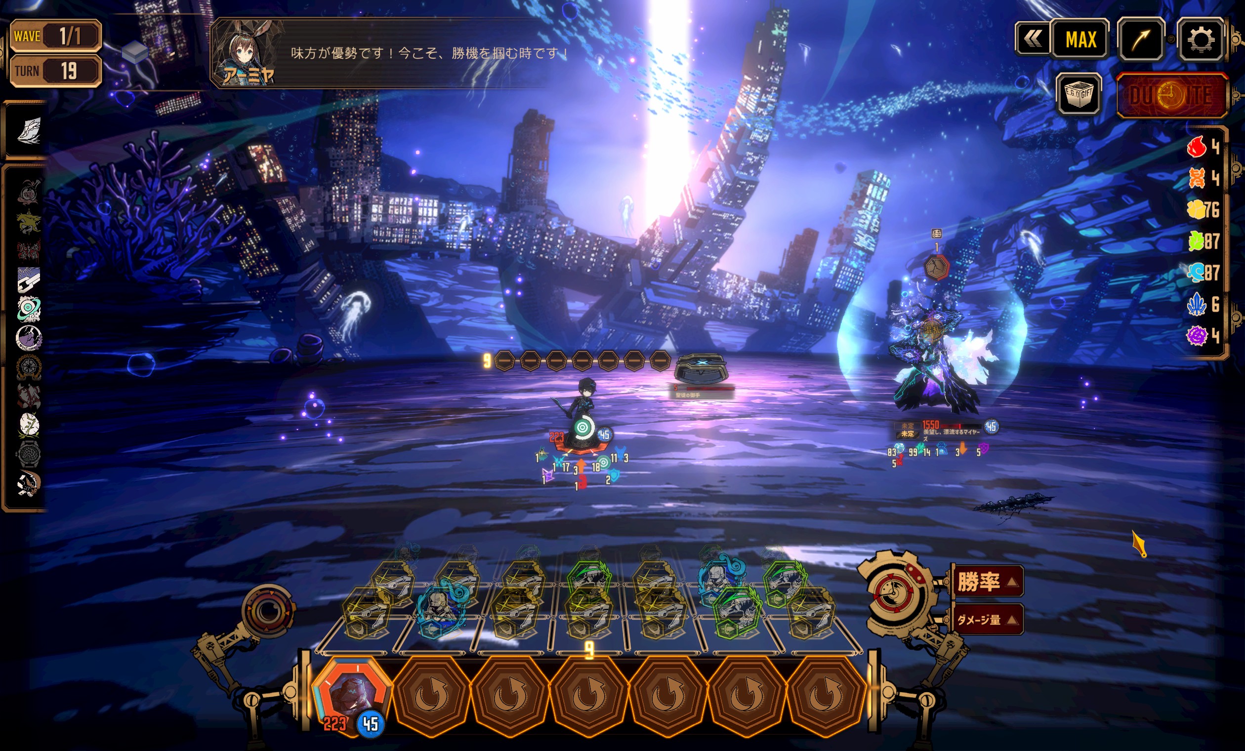 W箱蛋筒项目困难地牢_图3