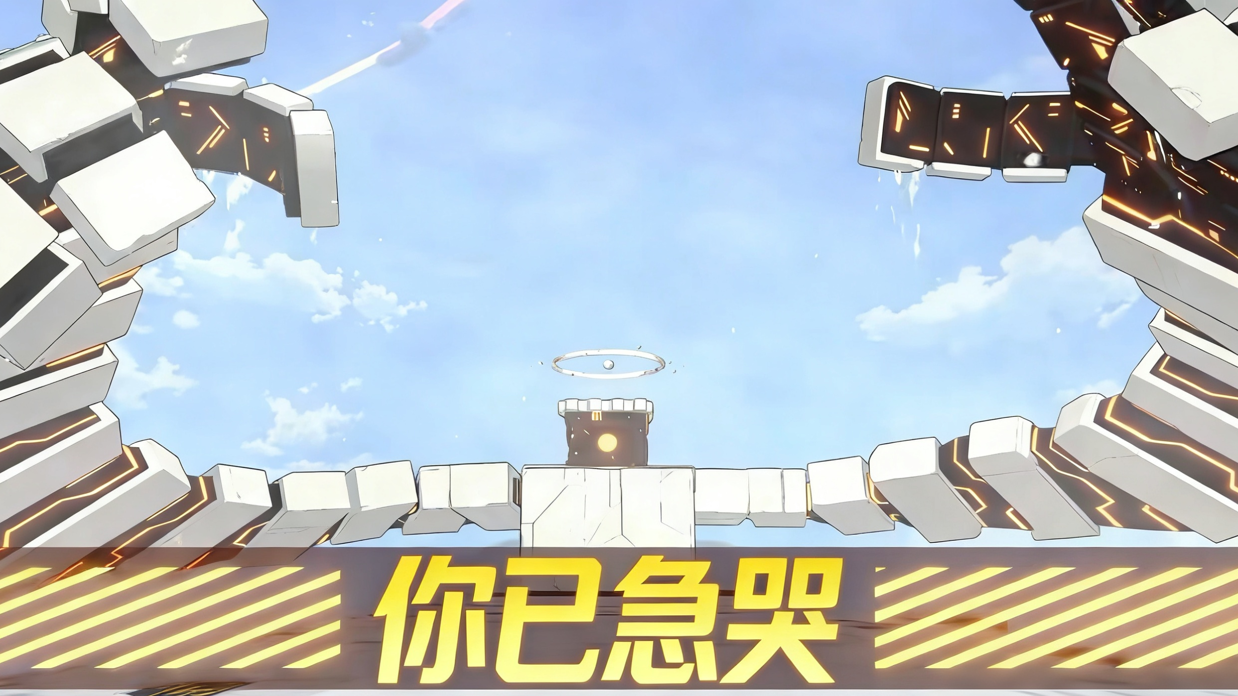 耶索德。。_图1