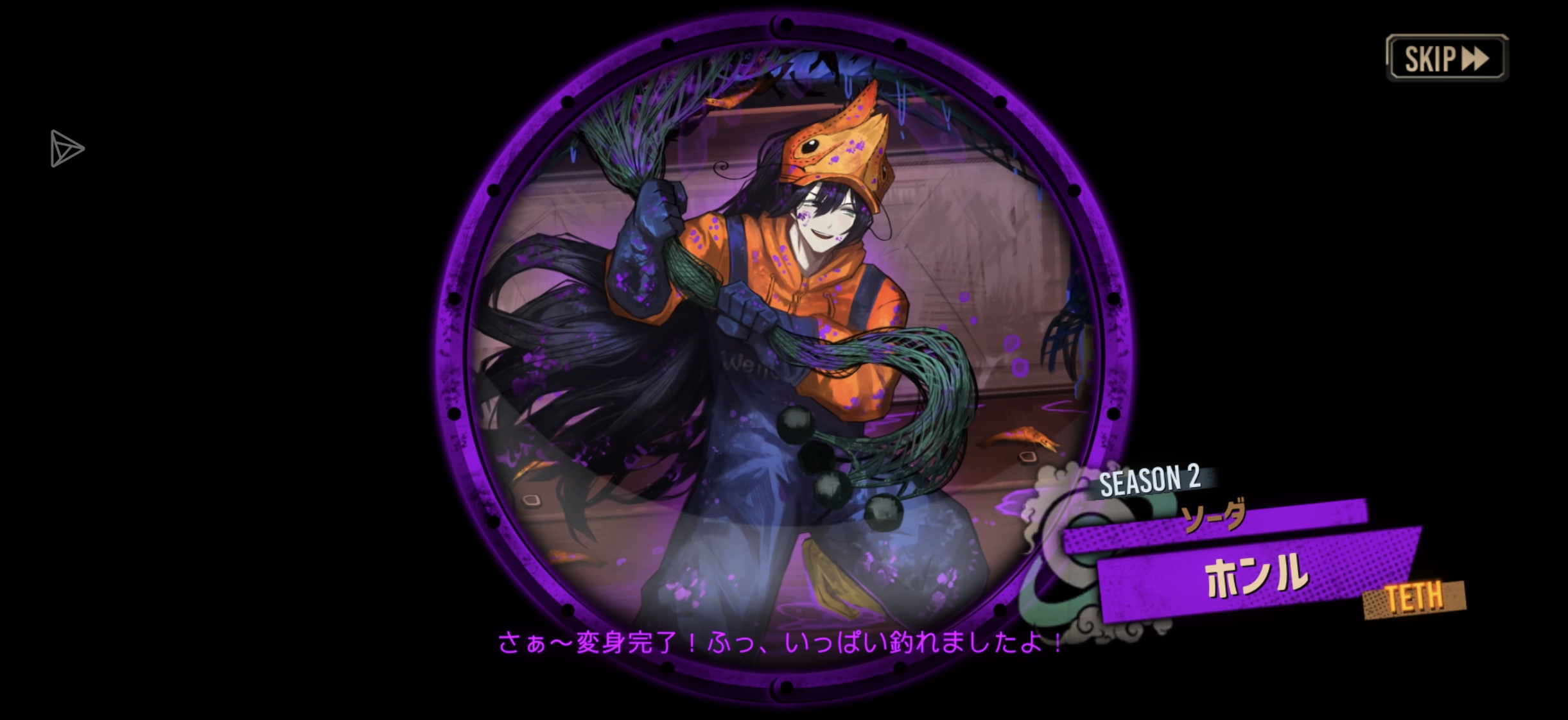 蛋筒小思路（简述篇之举措人格）_图3