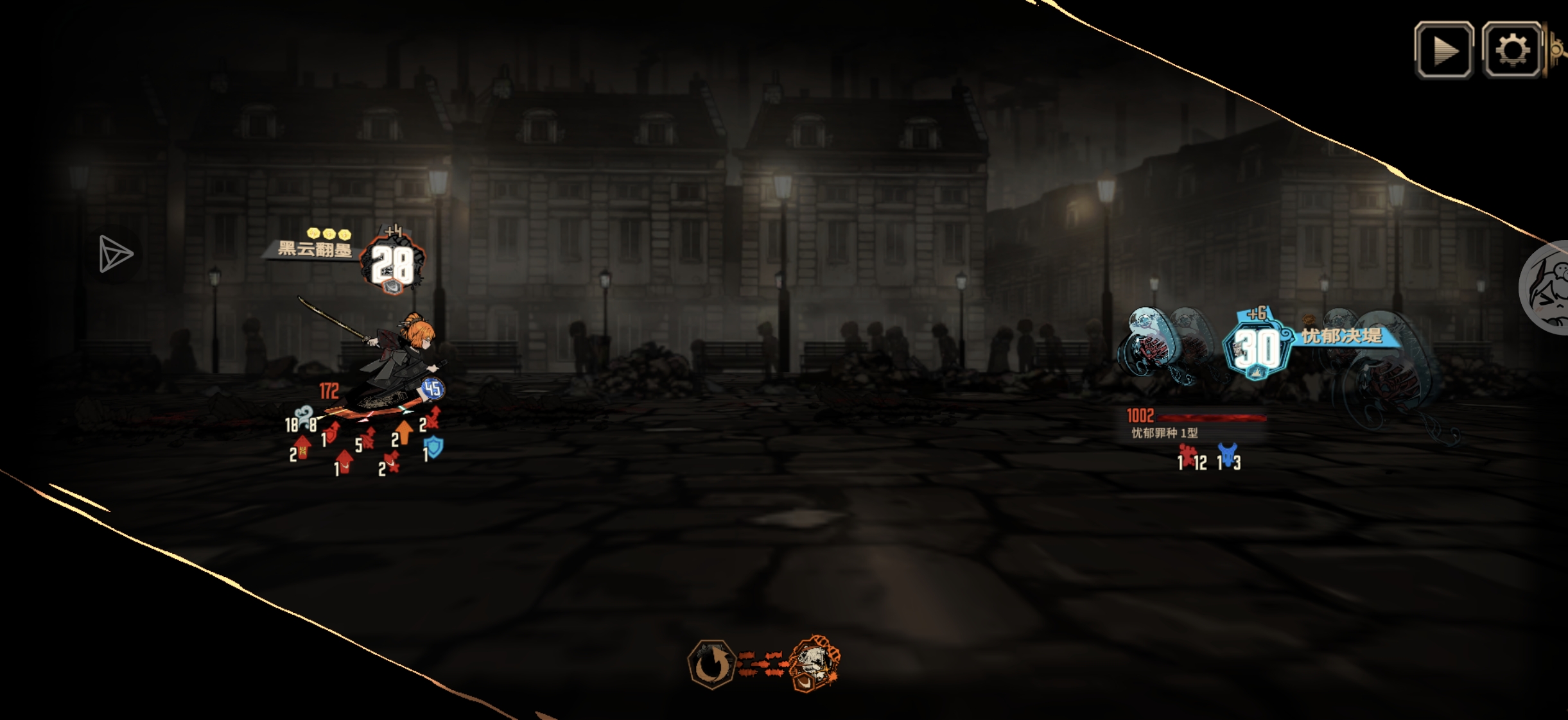 蛋筒小思路（简述篇之牢内运营）_图3