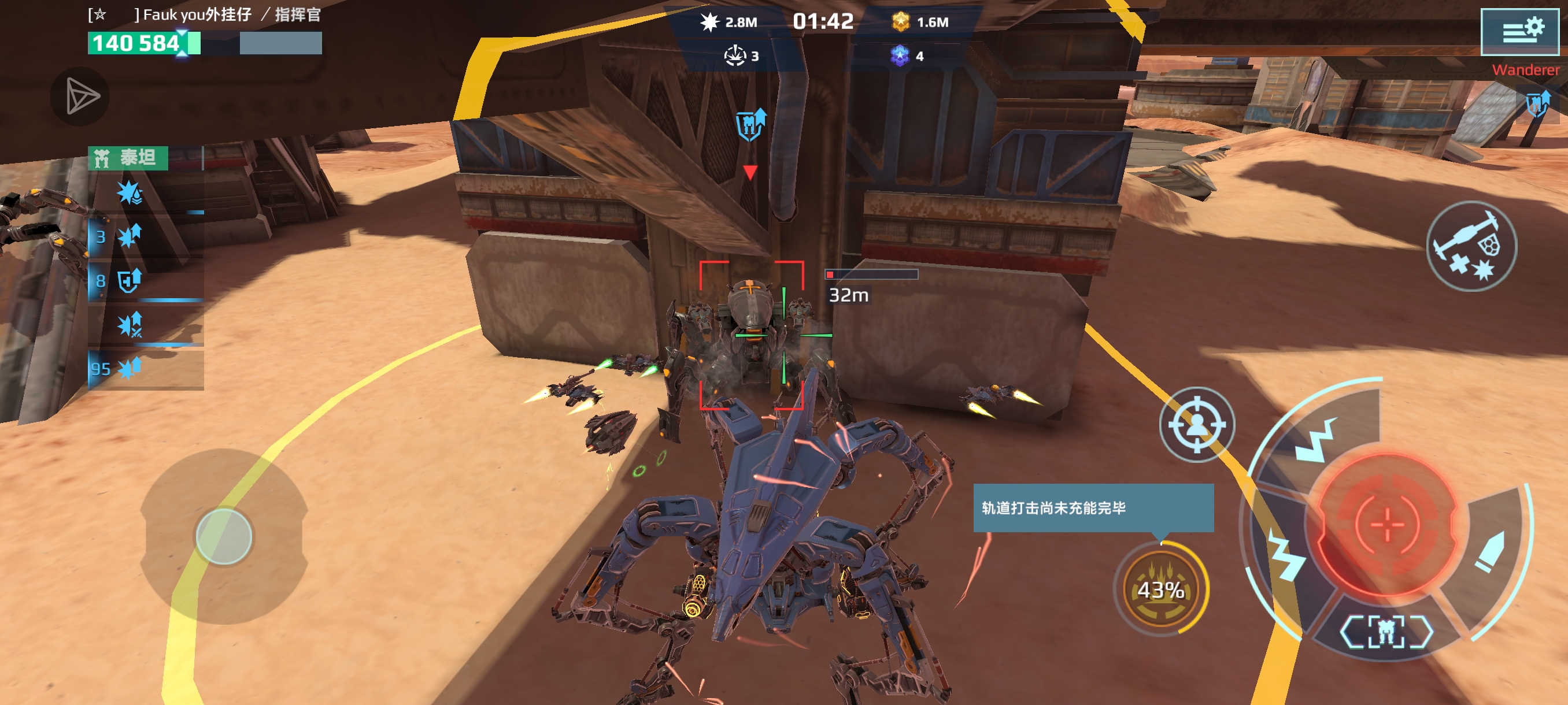 演都不演了。_图2