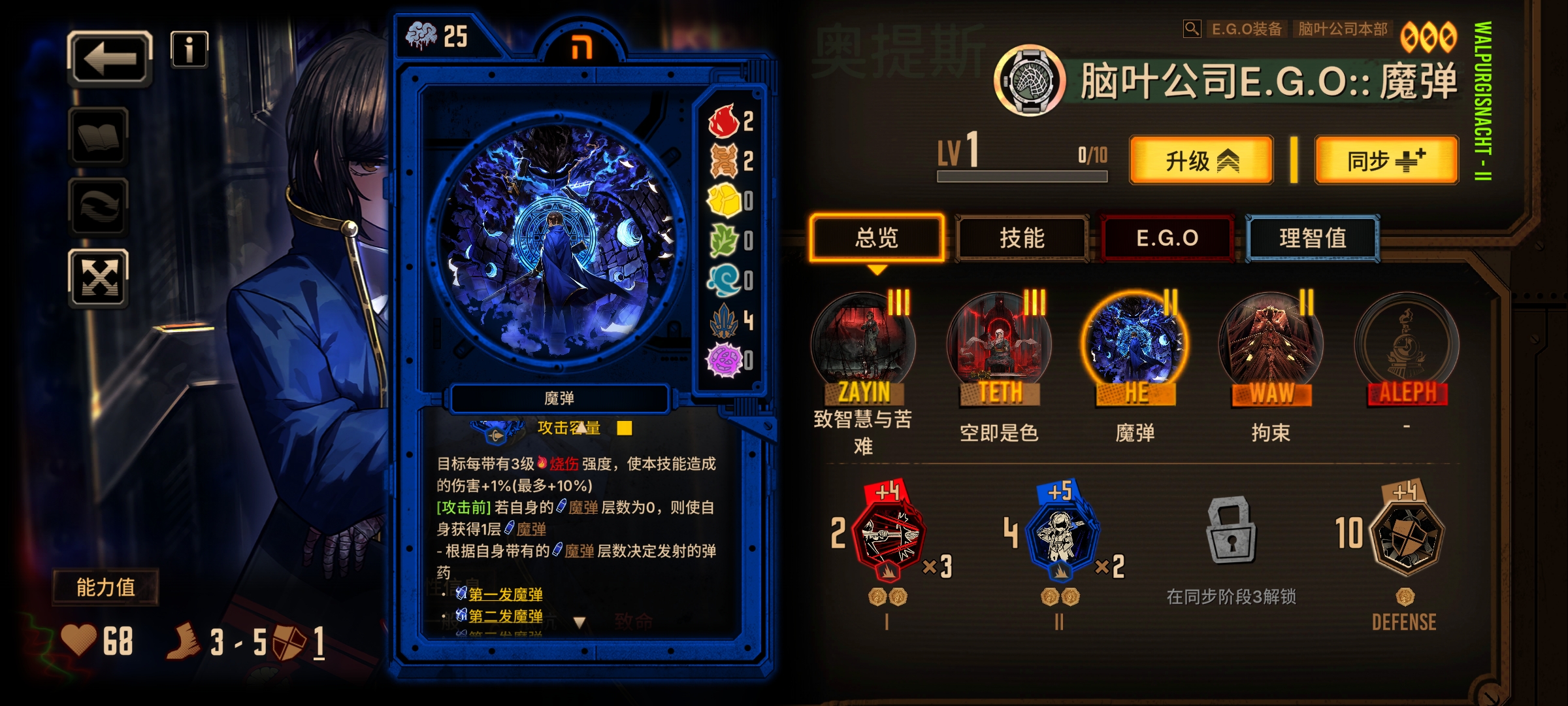 单抽出奇迹😀_图3