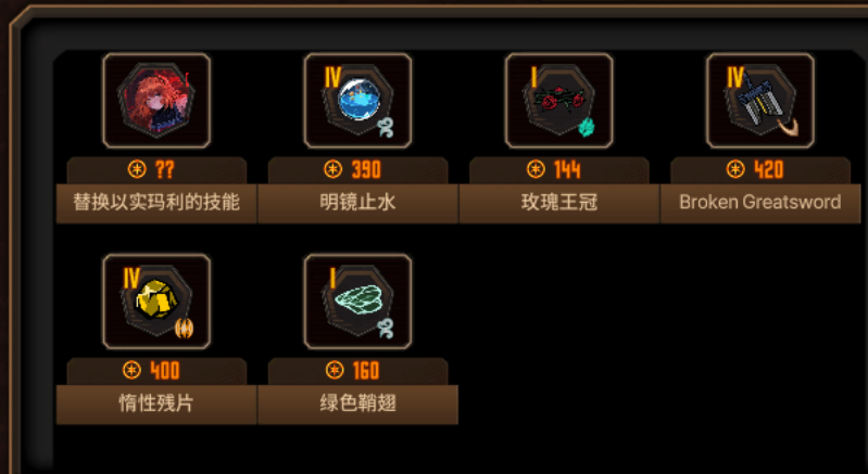 然而我是流血队呀_图1
