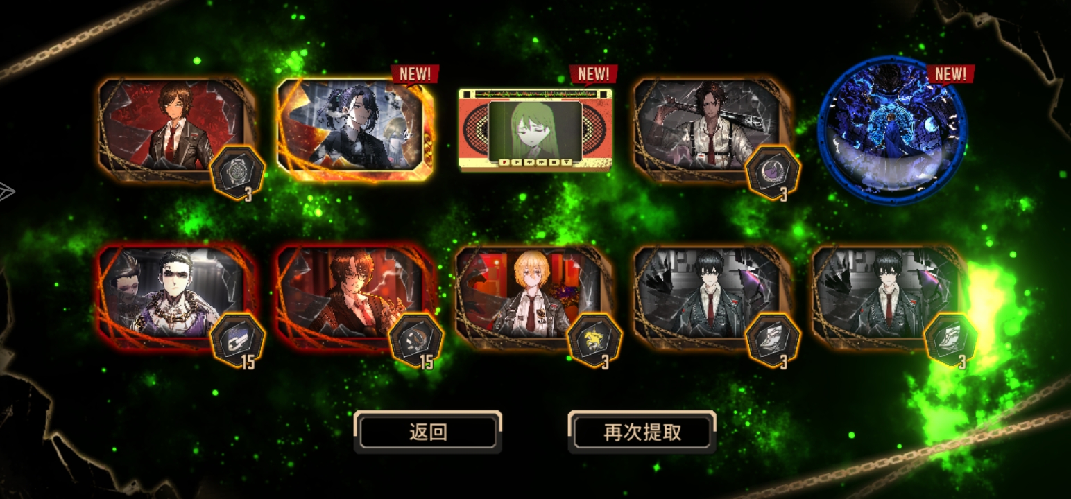 我可以以玩084康帕尼吗？_图1