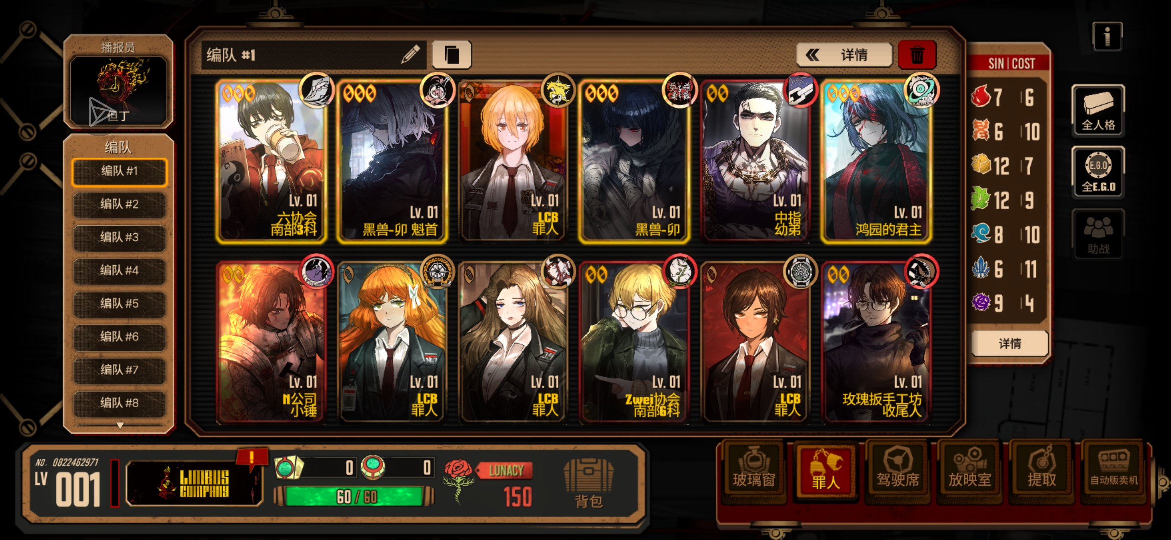 啥意思。要不要重刷_图3